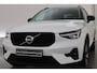 Volvo XC40 1.5 T5 Plug-in hybrid Plus Dark | Dig. Cockpit | Adapt. Cruise | Leder | Camera | Keyless | Stoel- Stuurverw. | Memory