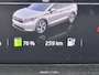 Skoda Enyaq iV 60