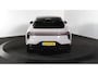 Lotus Eletre EDS 450 4WD 112 kWh