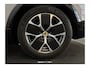 Lotus Eletre EDS 450 4WD 112 kWh