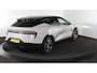 Lotus Eletre EDS 450 4WD 112 kWh