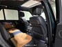 Land Rover Range Rover 5.0 V8 SC SVAutobiography Dynamic