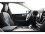 Volvo XC60 II T6 PLUG-IN HYBRID AWD ULTRA DARK *FULL OPTIONS!* -PANO.DAK|BOWERS&WILKINS|GEVENT.LEDER+MASSAGE|360°CAM|LUCHTVERING|HEAD-UP DISP.|TREKHAAK|21"|SoH:100%