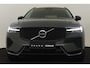 Volvo XC60 II T6 PLUG-IN HYBRID AWD ULTRA DARK *FULL OPTIONS!* -PANO.DAK|BOWERS&WILKINS|GEVENT.LEDER+MASSAGE|360°CAM|LUCHTVERING|HEAD-UP DISP.|TREKHAAK|21"|SoH:100%