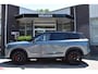 Jaecoo 7 SHS-P Exclusive | HJ EDITION | INCL. WK-PREMIE EN TRANSFERPREMIE | 20 INCH ZWARTE VELGEN | CUSTOM ZWARTE GRILLE | ZONDER MODELAANDUIDING | STOELVENTILATIE+VERWARMING | PANORAMADAK | HEAD UP DISPLAY