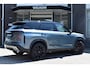 Jaecoo 7 SHS-P Exclusive | HJ EDITION | INCL. WK-PREMIE EN TRANSFERPREMIE | 20 INCH ZWARTE VELGEN | CUSTOM ZWARTE GRILLE | ZONDER MODELAANDUIDING | STOELVENTILATIE+VERWARMING | PANORAMADAK | HEAD UP DISPLAY
