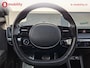 Hyundai Ioniq 5 Project AWD 73kWh Trekhaak 1600kg Warmtepomp | Elek. Stoelen | Stoelverwarming/Ventilatie | 360 Camera | ACC | DAB