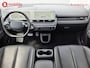Hyundai Ioniq 5 Project AWD 73kWh Trekhaak 1600kg Warmtepomp | Elek. Stoelen | Stoelverwarming/Ventilatie | 360 Camera | ACC | DAB