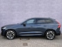 Volvo XC60 2.0 T6 Plug-in hybrid AWD Ultra Dark | SOH:100% | Trekhaak | Luchtvering | 360° Camera | Harman/Kardon | Power Seats | Memory | Adaptieve Cruise | Panoramadak | Head-up Display | Keyless entry/start |
