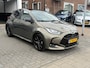 Toyota Yaris 1.5 Hybrid Executive, Apple Carplay/Android,Navigatie,Stoelverwarming,Stuurverwarming