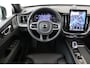 Volvo XC60 II T8 PLUG-IN HYBRID AWD ULTRA BLACK EDITION -PANO.DAK|BOWERS&WILKINS|GEVENT.LEDER+MASSAGE|360°CAM|HEAD-UP DISP.|PRIVACY.GLAS|TREKHAAK|21"