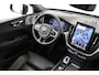 Volvo XC60 II T8 PLUG-IN HYBRID AWD ULTRA BLACK EDITION -PANO.DAK|BOWERS&WILKINS|GEVENT.LEDER+MASSAGE|360°CAM|HEAD-UP DISP.|PRIVACY.GLAS|TREKHAAK|21"