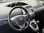 Toyota Verso 1.8 VVT-i Aspiration | Nieuw binnen | Dealer onderhouden | Trekhaak | NAP