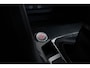SEAT Tarraco 1.4 TSI e-Hybrid PHEV FR | Uitklap Trekhaak | Sportstoelen | CarPlay | Stoelverwarming V+A | Digital Cockpit |