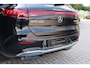 Mercedes-Benz EQS SUV 450 4MATIC | AMG-Line, Massage, Achterasbesturing, Entertainment, Hyperscreen, Zitklima, Stuurverw., Pano, Rij-assistentie Plus pakket, Trekhaak