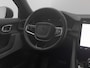 Polestar 2 Long Range Single Motor 78 kWh | CAMERA | KEYLESS | STOELVERW. | TREKHAAK