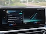 BMW 3-Serie Touring 320e | Camera | Trekhaak | Sfeerverlichting | Stoelmemory | Cruise Control |