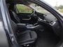 BMW 3-Serie Touring 320e | Camera | Trekhaak | Sfeerverlichting | Stoelmemory | Cruise Control |