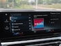 BMW 3-Serie Touring 320e | Camera | Trekhaak | Sfeerverlichting | Stoelmemory | Cruise Control |