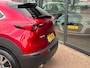 Mazda CX-30 2.0 e-SkyActiv-X M Hybrid Luxury ACC|NAVI|Cam|