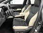 Lexus NX 450h+ AWD Executive Line