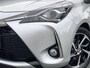 Toyota Yaris 1.5 Hybrid Executive | Trekhaak, Navigatie, Panoramadak, Leer/Alcantara, Armsteun, 16inch, Keyless