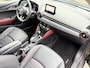 Mazda CX-3 2.0 SkyActiv-G 120 SkyLease GT | Trekhaak | Stoelverwarming | Achteruitrijcamera | Rijklaarprijs!