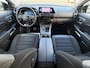 Citroën C5 Aircross 1.6 Plug-in Hybrid FACELIFT 225 Business 225 Pk | Navigatie | Clima | Cruise | Camera | Side asist | Key-Less