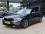 BMW 5-Serie 520d High Executive HEAD-UP DISPLAY | HARMAN/KARDON | SCHUIFDAK | CAMERA | LEDER | ELEKT STOELEN | KEYLESS ENTRY/GO | NAVIGATIE | LASER KOPLAMPEN | STUUR/STOEL VERWARMING | STOEL VENTALATIE