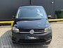 Volkswagen Caddy Bestel 2.0 TDI L1H1 BMT AUTOMAAT | TREKHAAK