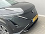 Nissan Ariya Evolve 91 kWh / SOH 99% / Achteruitrijcamera / Apple Carplay & Android Auto / Navigatie full map / Keyless Entry & Start / Adaptieve Cruise Control / Climate Control /