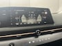 Nissan Ariya Evolve 91 kWh / SOH 99% / Achteruitrijcamera / Apple Carplay & Android Auto / Navigatie full map / Keyless Entry & Start / Adaptieve Cruise Control / Climate Control /