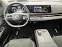Nissan Ariya Evolve 91 kWh / SOH 99% / Achteruitrijcamera / Apple Carplay & Android Auto / Navigatie full map / Keyless Entry & Start / Adaptieve Cruise Control / Climate Control /