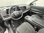 Nissan Ariya Evolve 91 kWh / SOH 99% / Achteruitrijcamera / Apple Carplay & Android Auto / Navigatie full map / Keyless Entry & Start / Adaptieve Cruise Control / Climate Control /