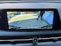 Nissan Ariya Evolve 91 kWh / SOH 99% / Achteruitrijcamera / Apple Carplay & Android Auto / Navigatie full map / Keyless Entry & Start / Adaptieve Cruise Control / Climate Control /