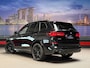 BMW X5 xDrive50e Skylounge|Bowers&Wilkins|Alcantara|Trekhaak|Full Opt.