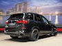 BMW X5 xDrive50e Skylounge|Bowers&Wilkins|Alcantara|Trekhaak|Full Opt.