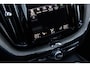 Volvo XC60 2.0 T5 Inscription, 250 PK, H&K Audio, Pano, Trekhaak, Full!