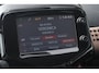 Peugeot 108 1.2 VTi Allure | NAP | Orig NL | Bluetooth | Cruise Control | Automatische Airco | Bomvol