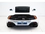 Aston Martin Vanquish Coupe | Full Options | 25MY Incl. BPM |