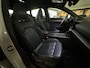 CUPRA Formentor 1.4 e-Hybrid VZ Copper Edition Memory|Sfeer