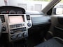 Nissan X-Trail 2.5 Sport Outdoor 4x4! RIJDT PERFECT! PANO/SCHUIFDAK! AIRCO! TREKHAAK! LM VELGEN!