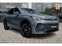Volkswagen Tiguan 1.5 eHybrid R-Line | Trekhaak | 360 Camera | 20 Inch | Cipressino Grün |