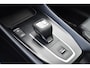Nissan Qashqai 1.3 MHEV Xtronic Tekna Plus | Automaat | Trekhaak | Panoramadak | Climate Control | Adaptieve Cruise Control | 20" LMV | Elektrischverstelbare Voorstoelen Incl. Memory | BOSE Geluidsysteem |