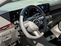 Hyundai Kona 1.6 GDI HEV N Line Sky / Stoel verwarming/verkoeling / Schuif/Kantel dak / Parkeerassistent / 360 Camera / Dashcam / Elektrische achterklep / Bose Audio /