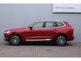 Volvo XC60 2.0 T5 Inscription | Achteruitrijcamera | Panoramadak | Adaptieve Cruise Control | Harman/Kardon | Bestuurdersstoel met geheugenfunctie | Stoelverwarming | Apple Carplay | Android Auto
