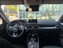 Mazda CX-5 2.5 SkyActiv-G 194pk Luxury Automaat / 360 Camera / Trekhaak
