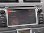 Toyota Verso-S 1.3 VVT-i Aspiration | Trekhaak | Panoramadak | Dealer OH | Camera | Navi | Bluetooth
