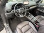 Mazda CX-5 2.5 AWD SkyActiv-G 194 Signature|SCHUIFDAK|BOSE|