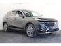 Geely Starray EM-i 1.5 Pro |Plug in Hybrid|83km Elektrisch|